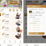 澳门新葡京 黑平台-博彩达人-博彩论坛