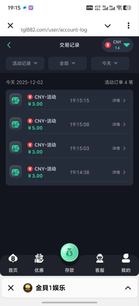 8娱乐 送14-博彩达人-博彩论坛