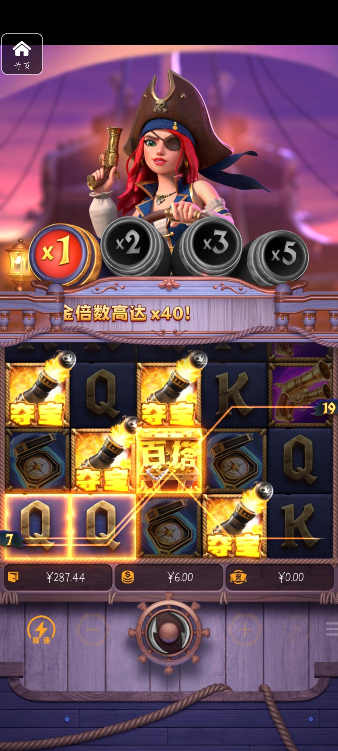 评论图片-博彩达人-博彩论坛