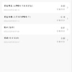 澳门新葡京送18.88-博彩达人-博彩论坛