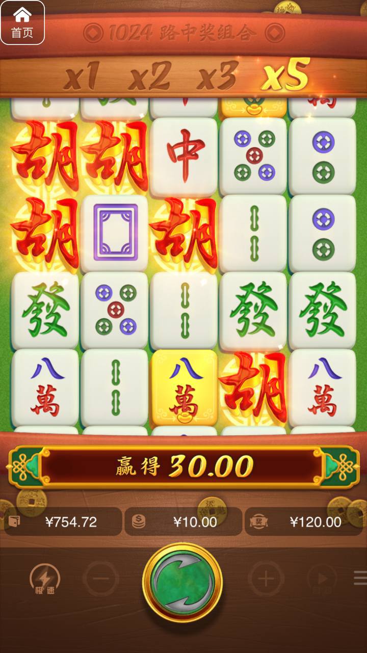 评论图片-博彩达人-博彩论坛