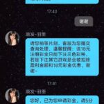 顺发彩票 注册送18-博彩达人-博彩论坛