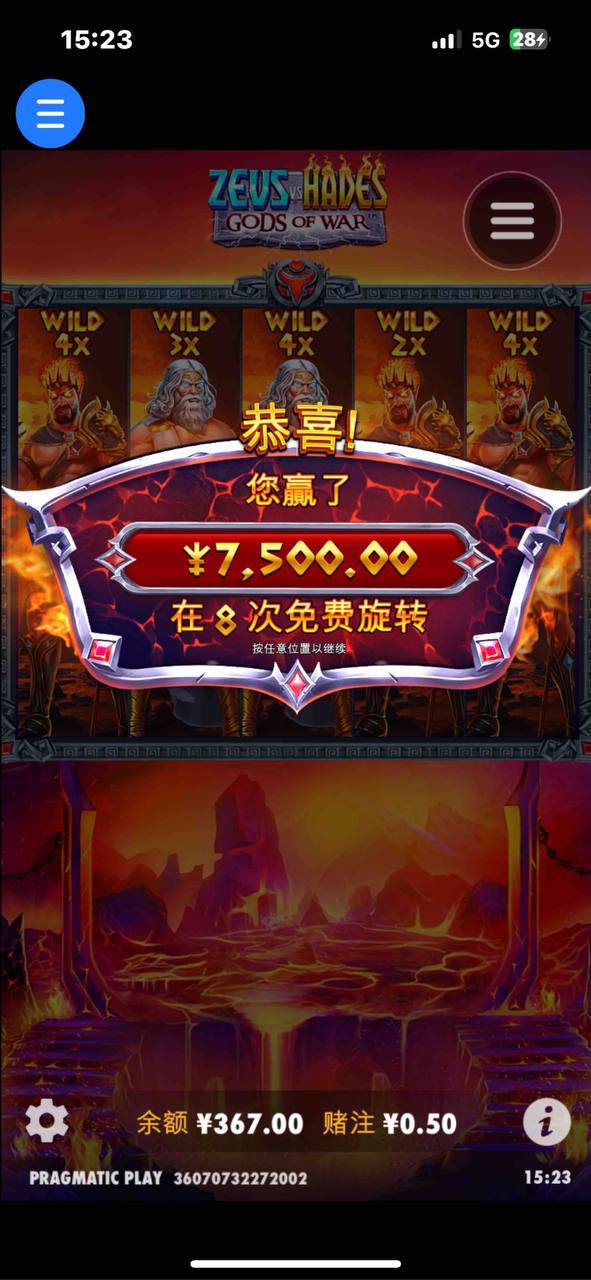 评论图片-博彩达人-博彩论坛