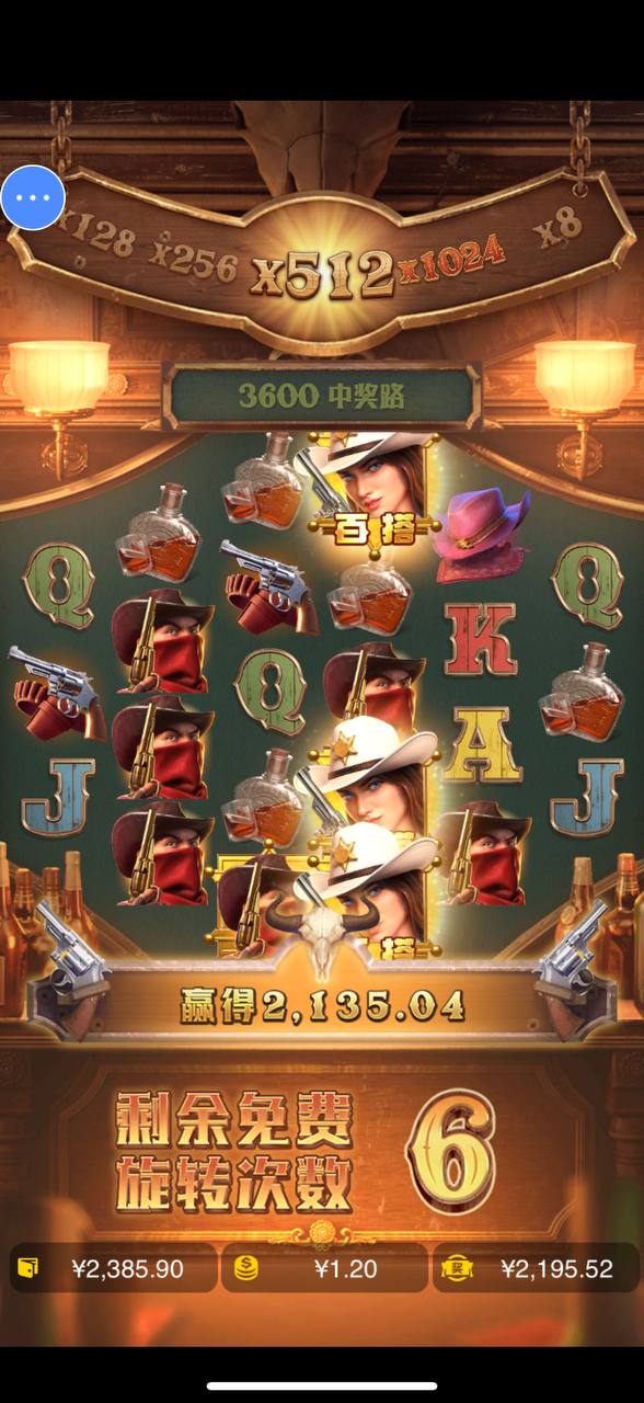 评论图片-博彩达人-博彩论坛