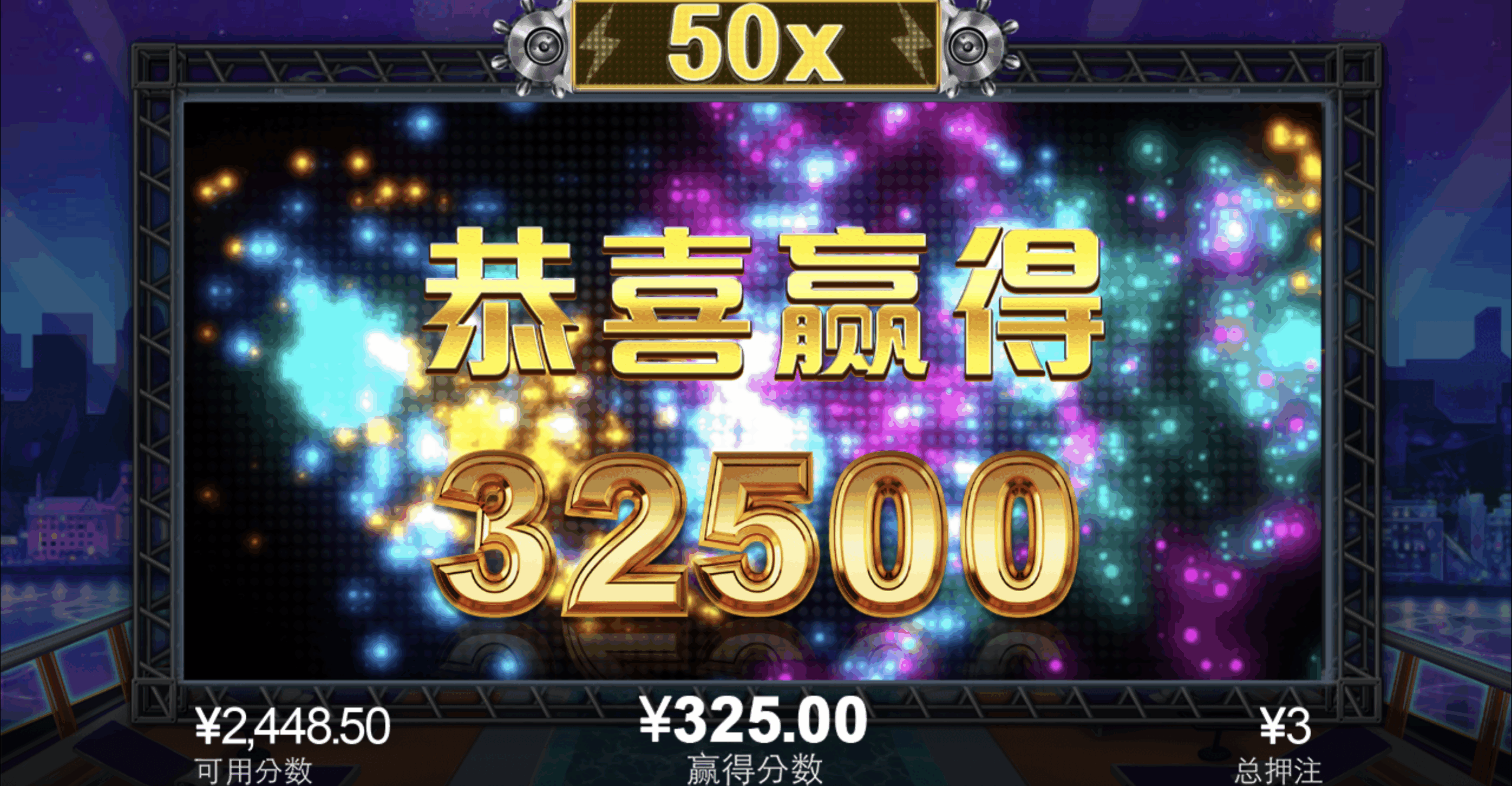 评论图片-博彩达人-博彩论坛