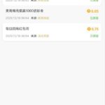 美高梅454   历史充值彩金-博彩达人-博彩论坛