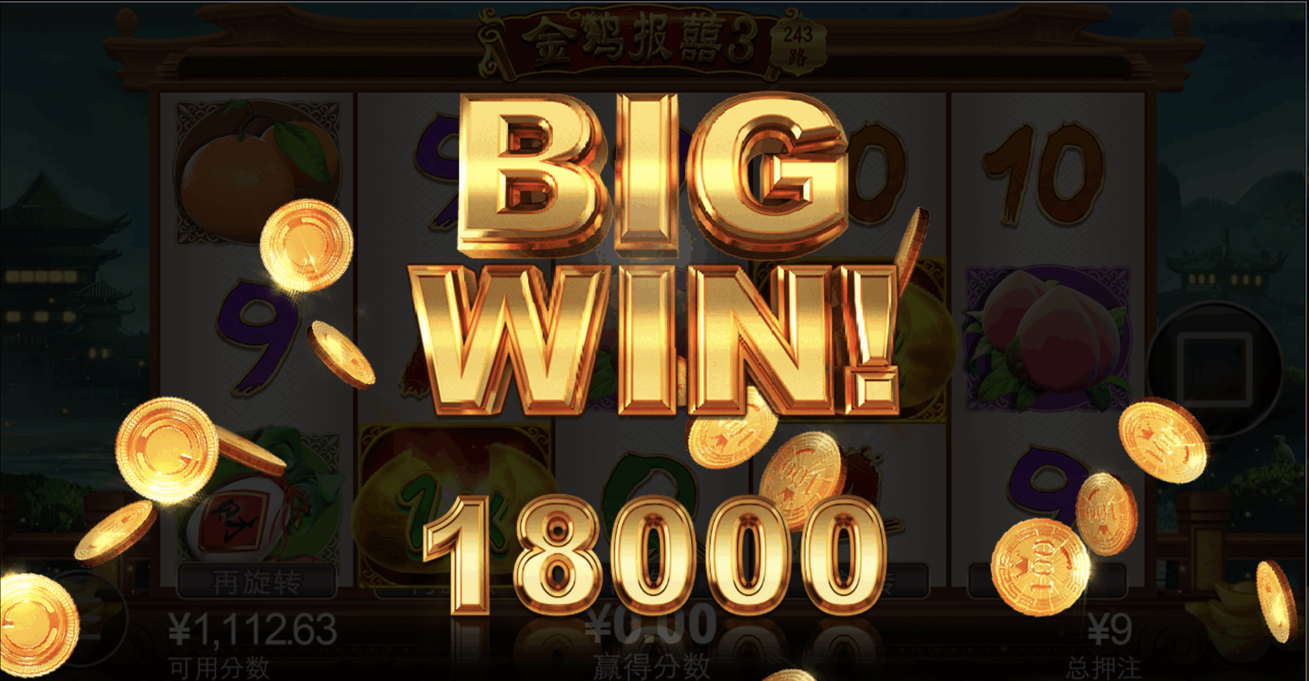 评论图片-博彩达人-博彩论坛