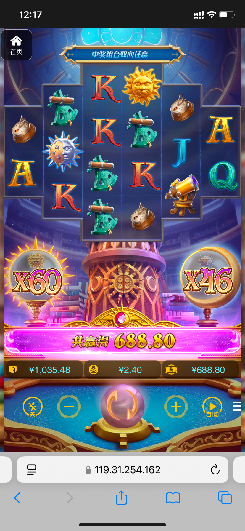 评论图片-博彩达人-博彩论坛