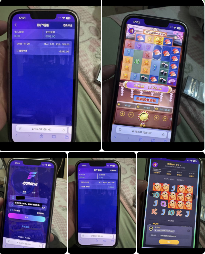 非凡体育 黑平台-博彩达人-博彩论坛