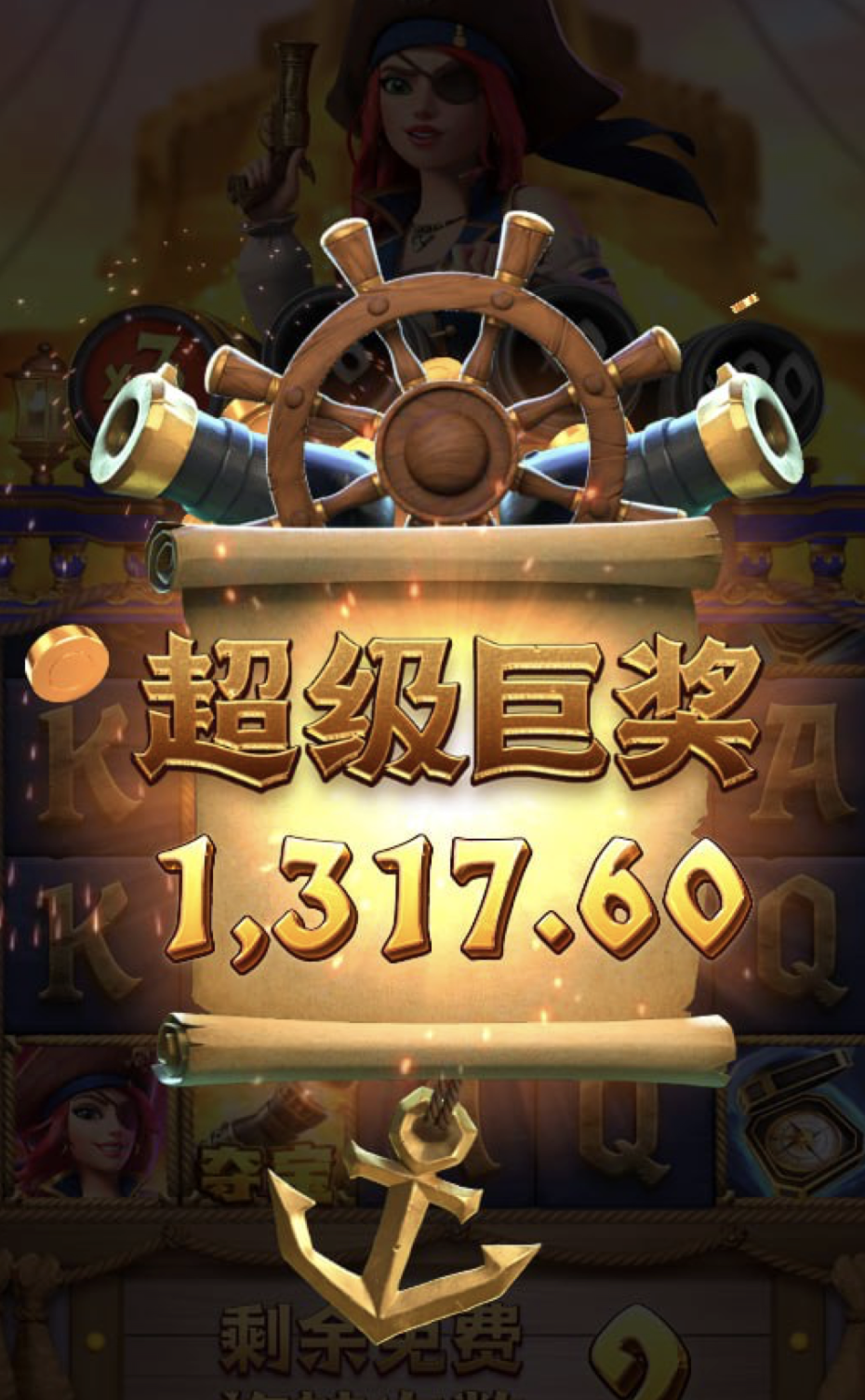 评论图片-博彩达人-博彩论坛