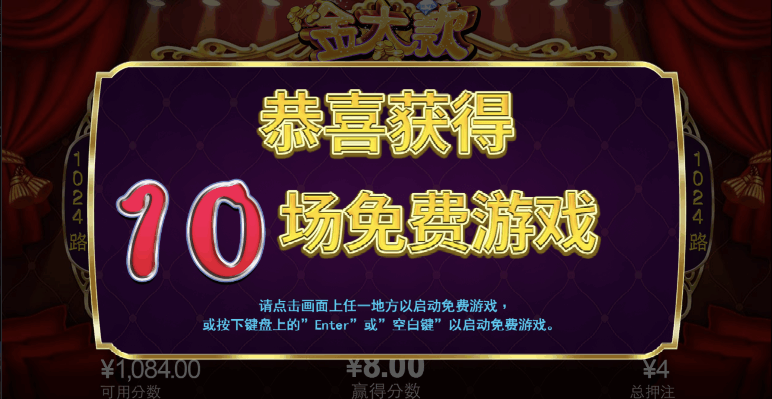 评论图片-博彩达人-博彩论坛