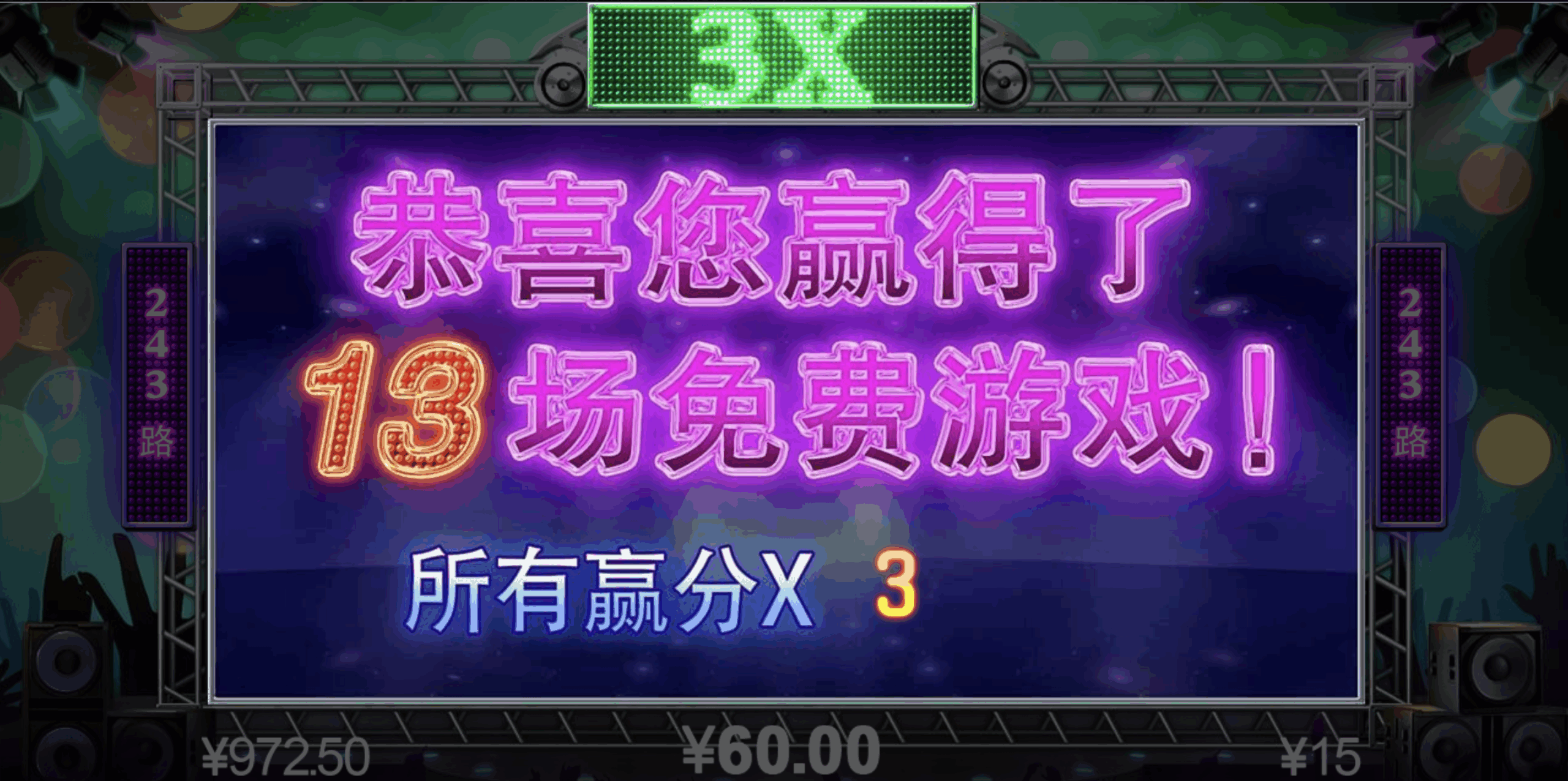 评论图片-博彩达人-博彩论坛