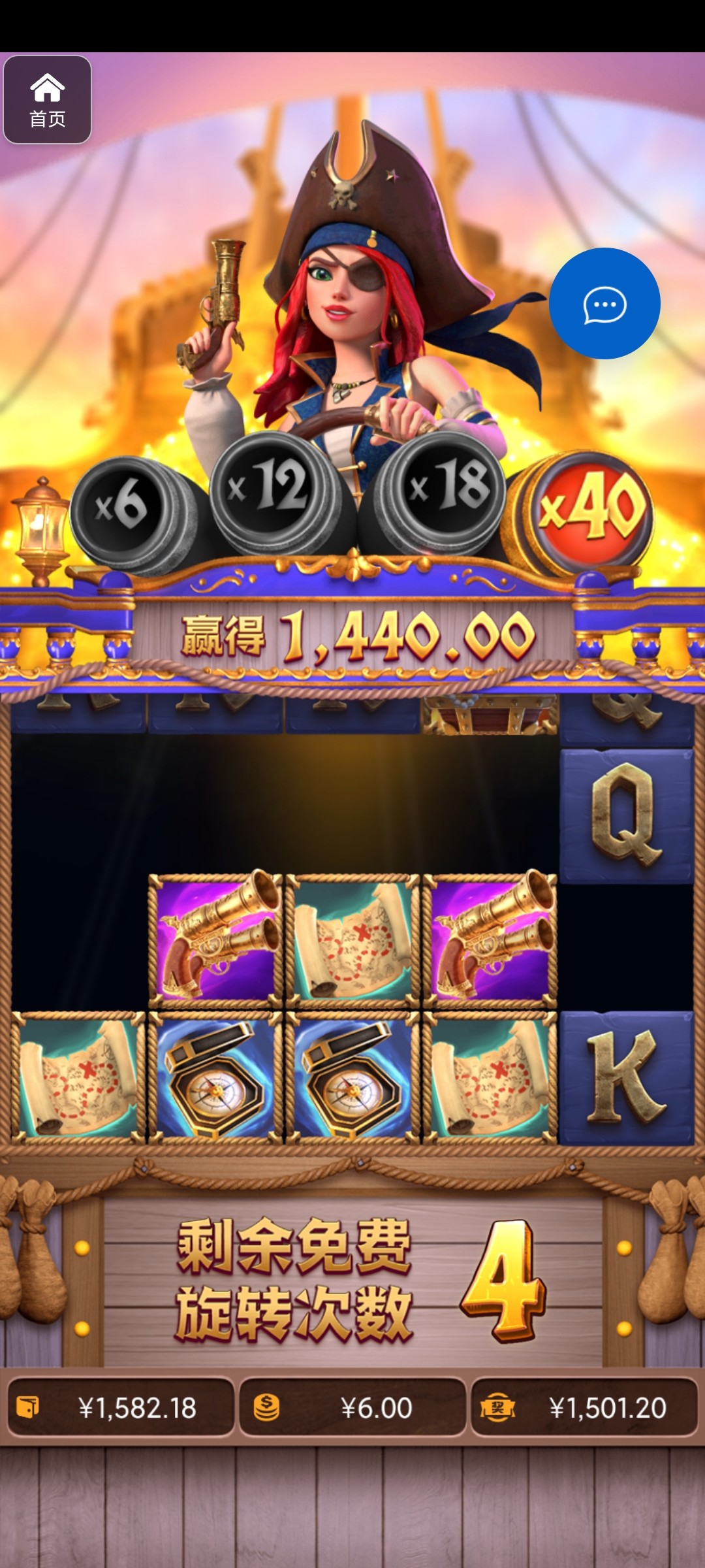 评论图片-博彩达人-博彩论坛