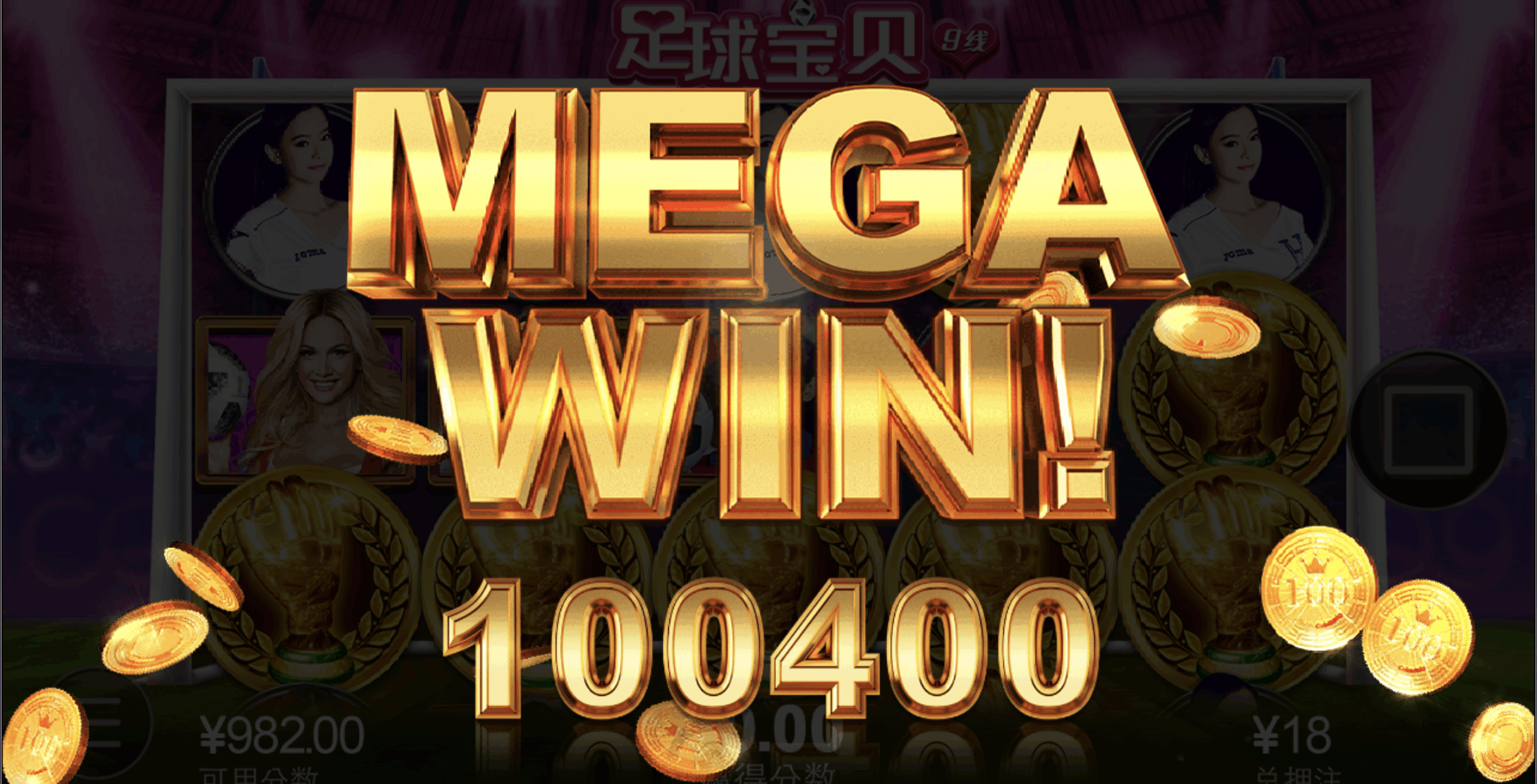 评论图片-博彩达人-博彩论坛