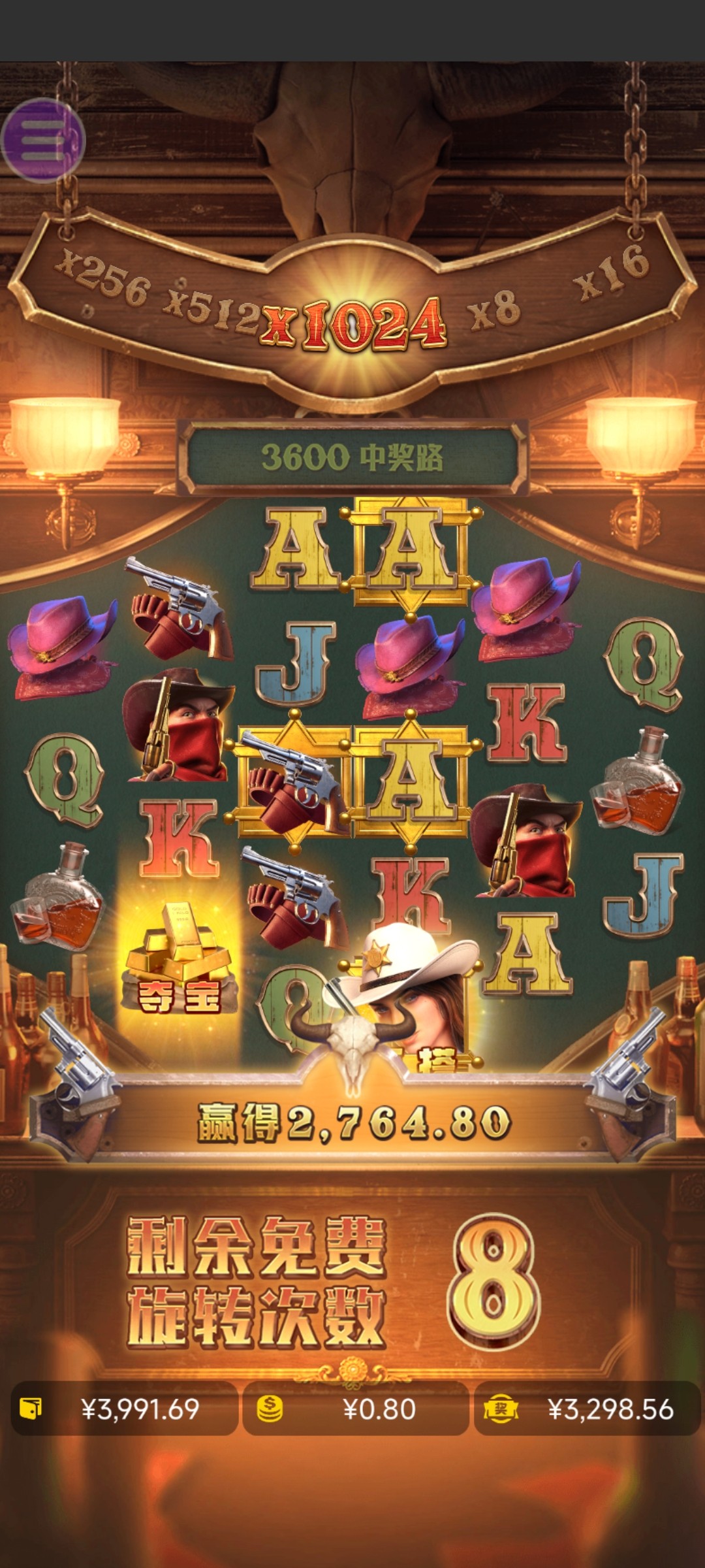 评论图片-博彩达人-博彩论坛