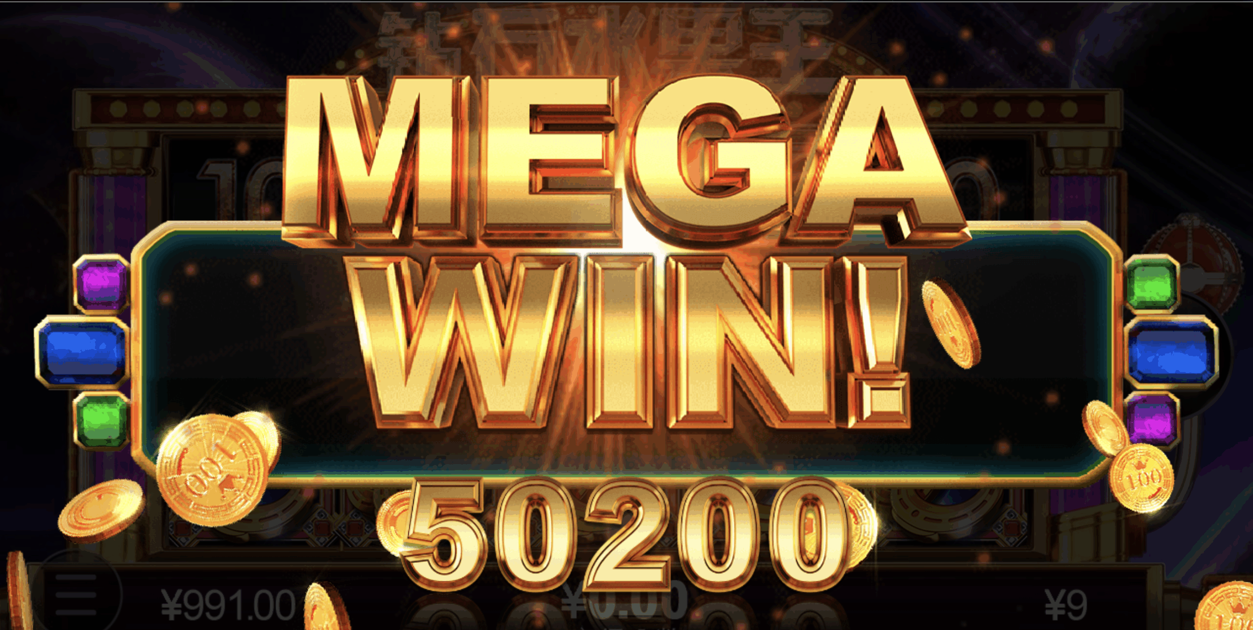 评论图片-博彩达人-博彩论坛