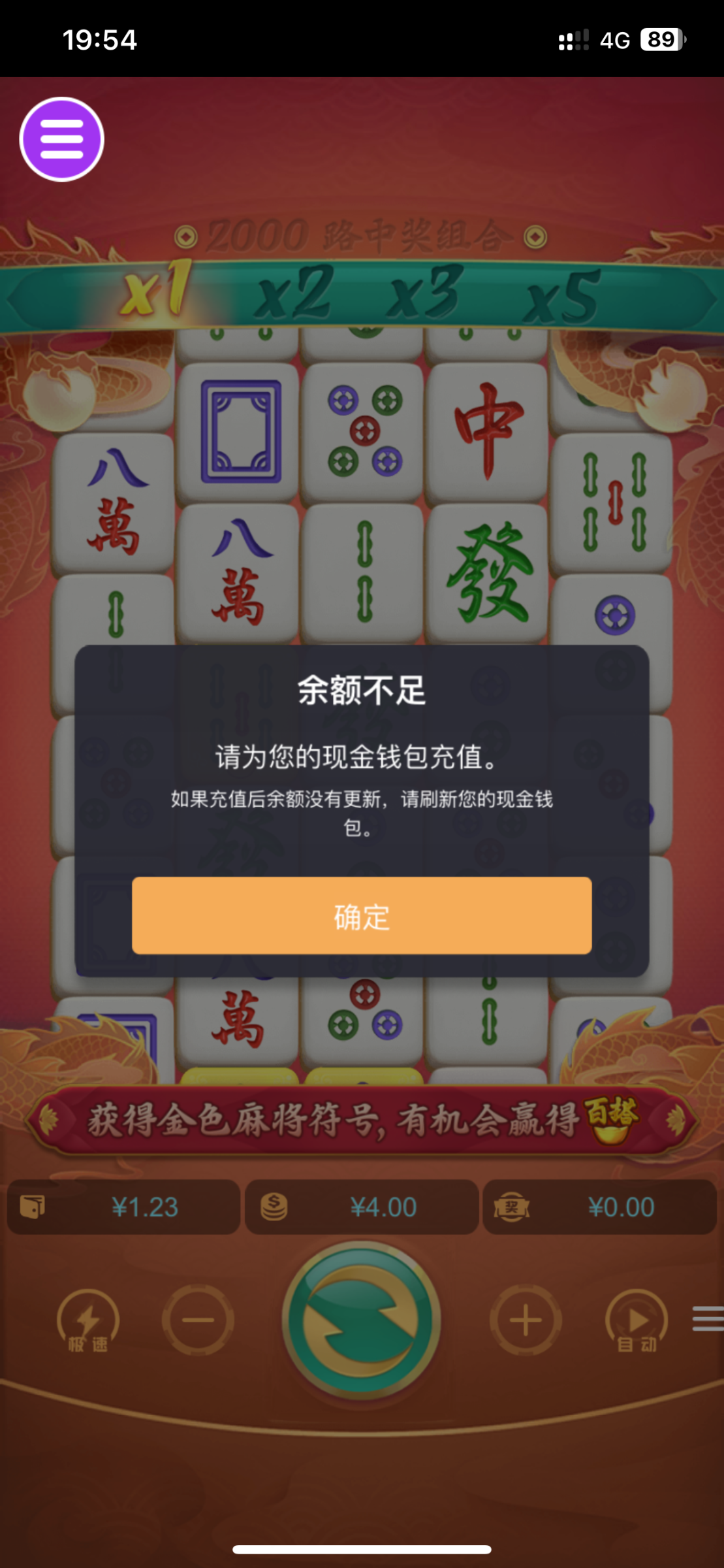 评论图片-博彩达人-博彩论坛