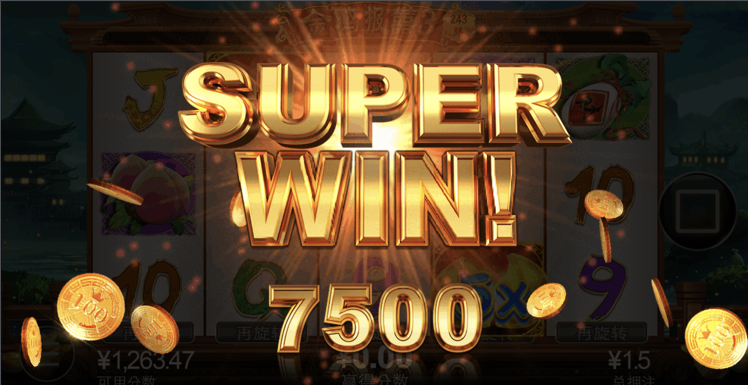 评论图片-博彩达人-博彩论坛