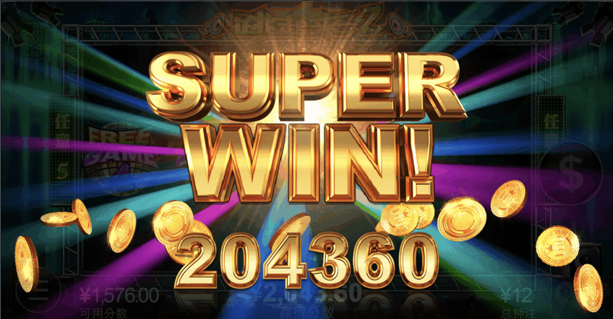 评论图片-博彩达人-博彩论坛