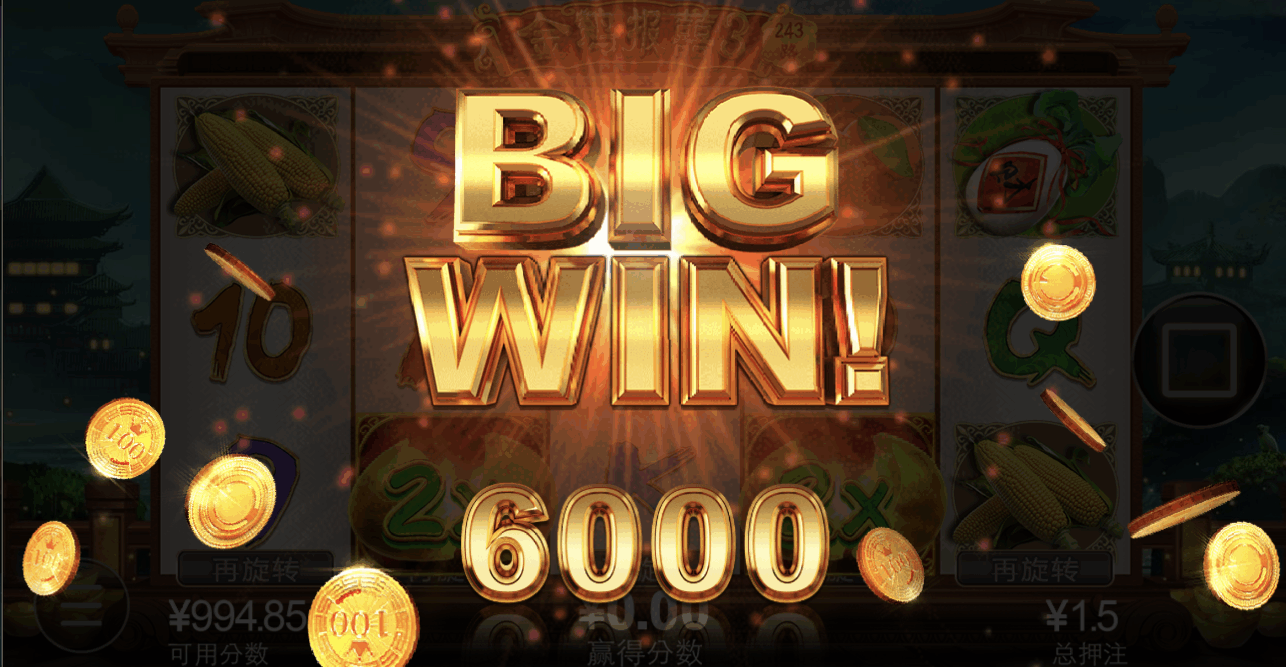 评论图片-博彩达人-博彩论坛