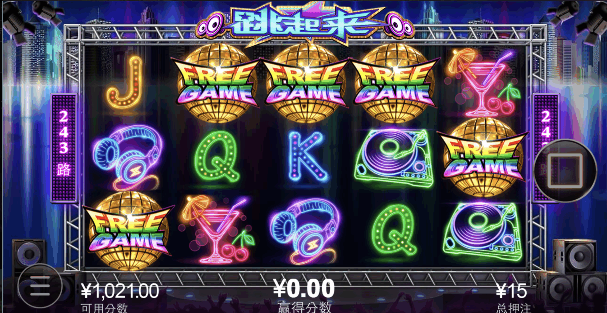 评论图片-博彩达人-博彩论坛