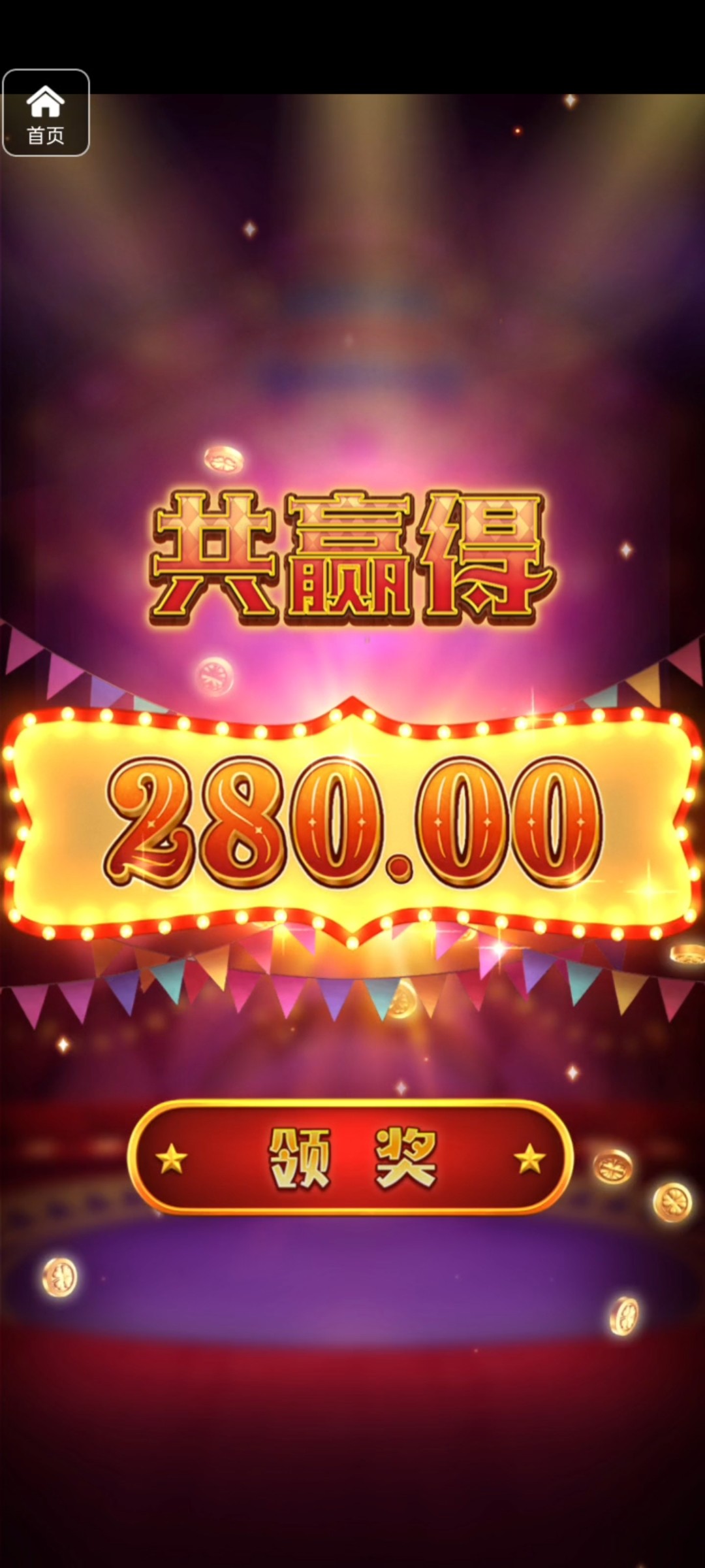 评论图片-博彩达人-博彩论坛