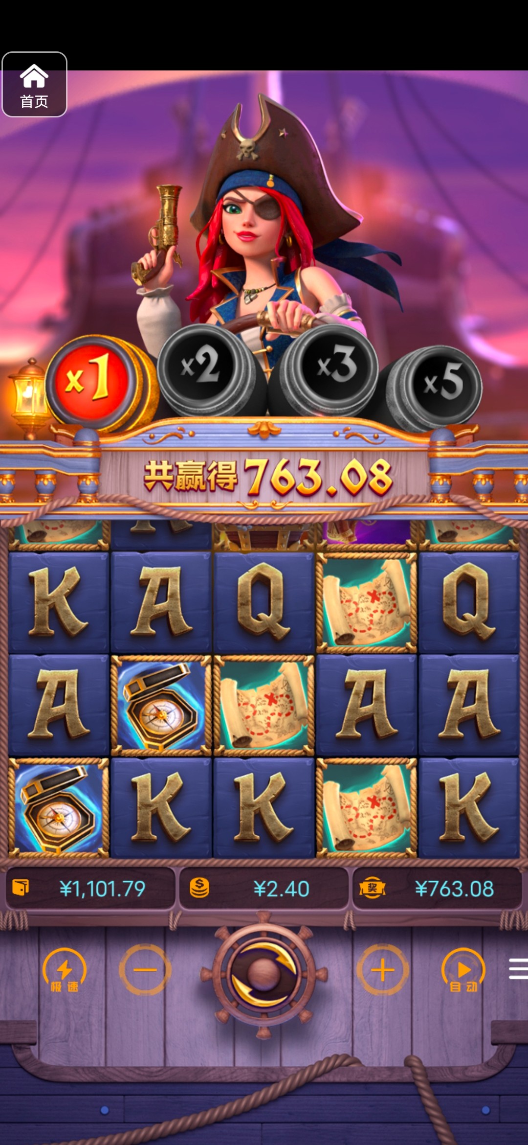 评论图片-博彩达人-博彩论坛