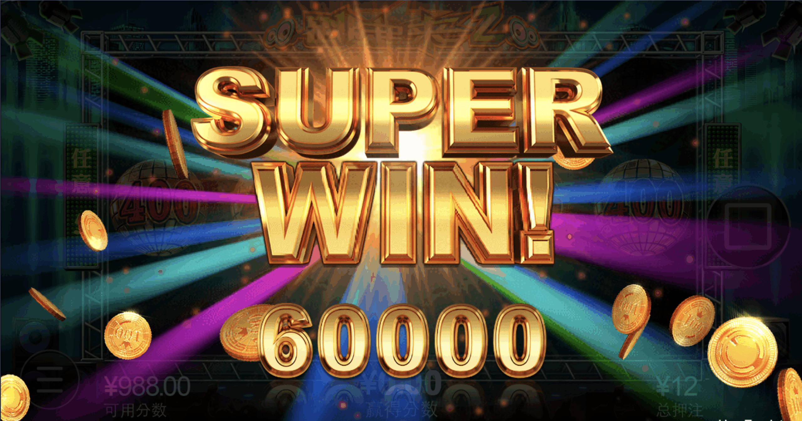 评论图片-博彩达人-博彩论坛