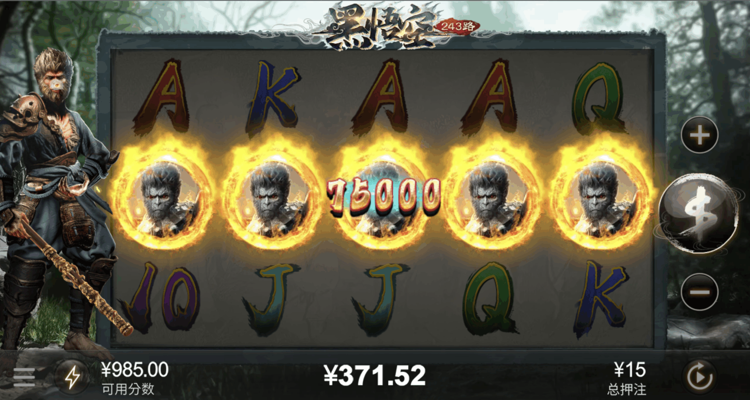 评论图片-博彩达人-博彩论坛