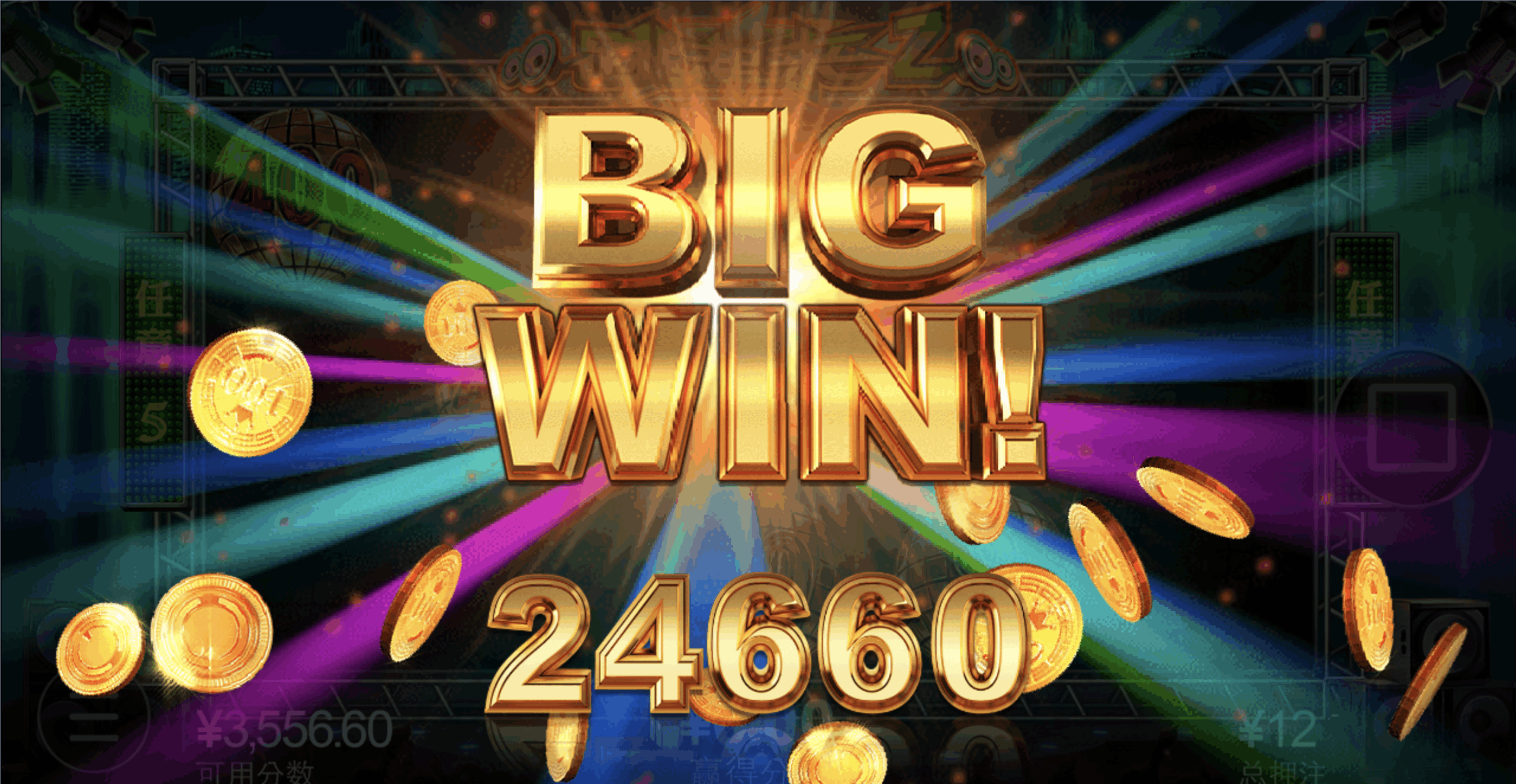 评论图片-博彩达人-博彩论坛