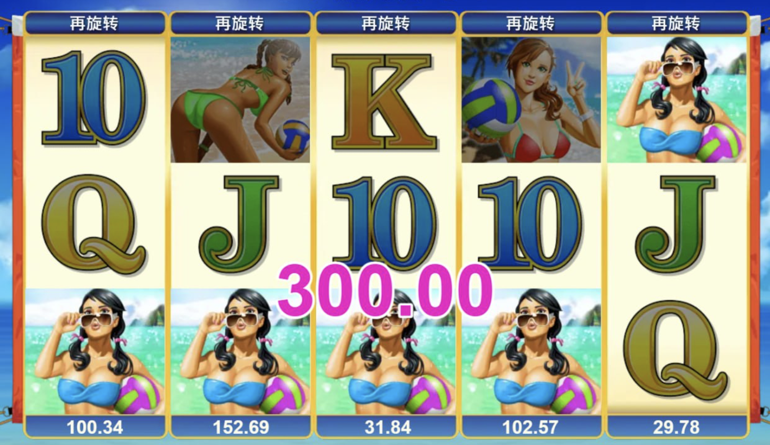 评论图片-博彩达人-博彩论坛