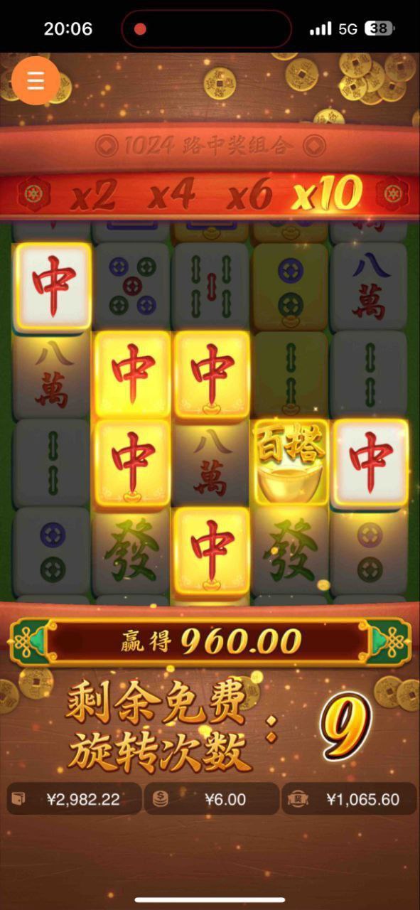 评论图片-博彩达人-博彩论坛