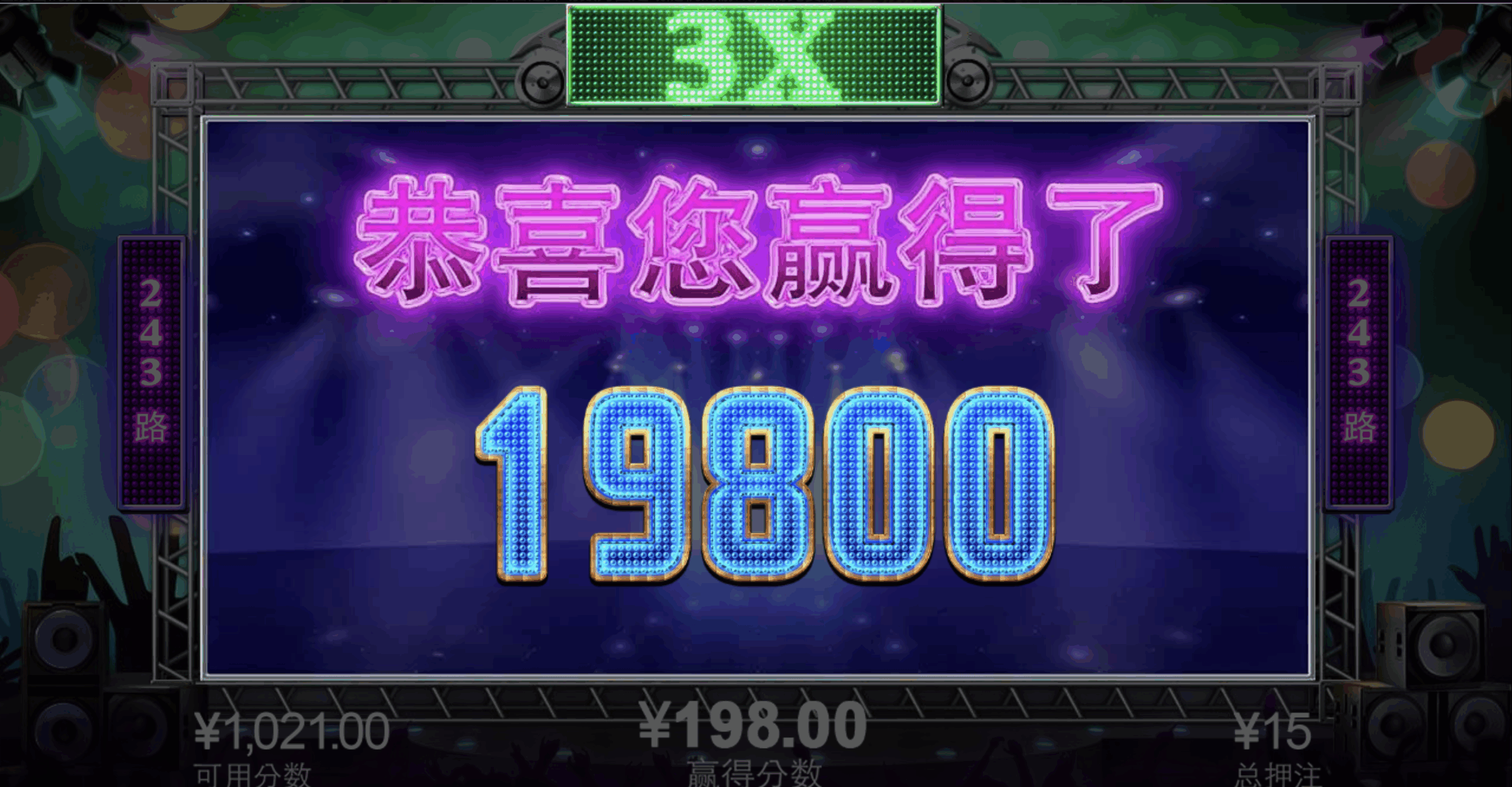 评论图片-博彩达人-博彩论坛