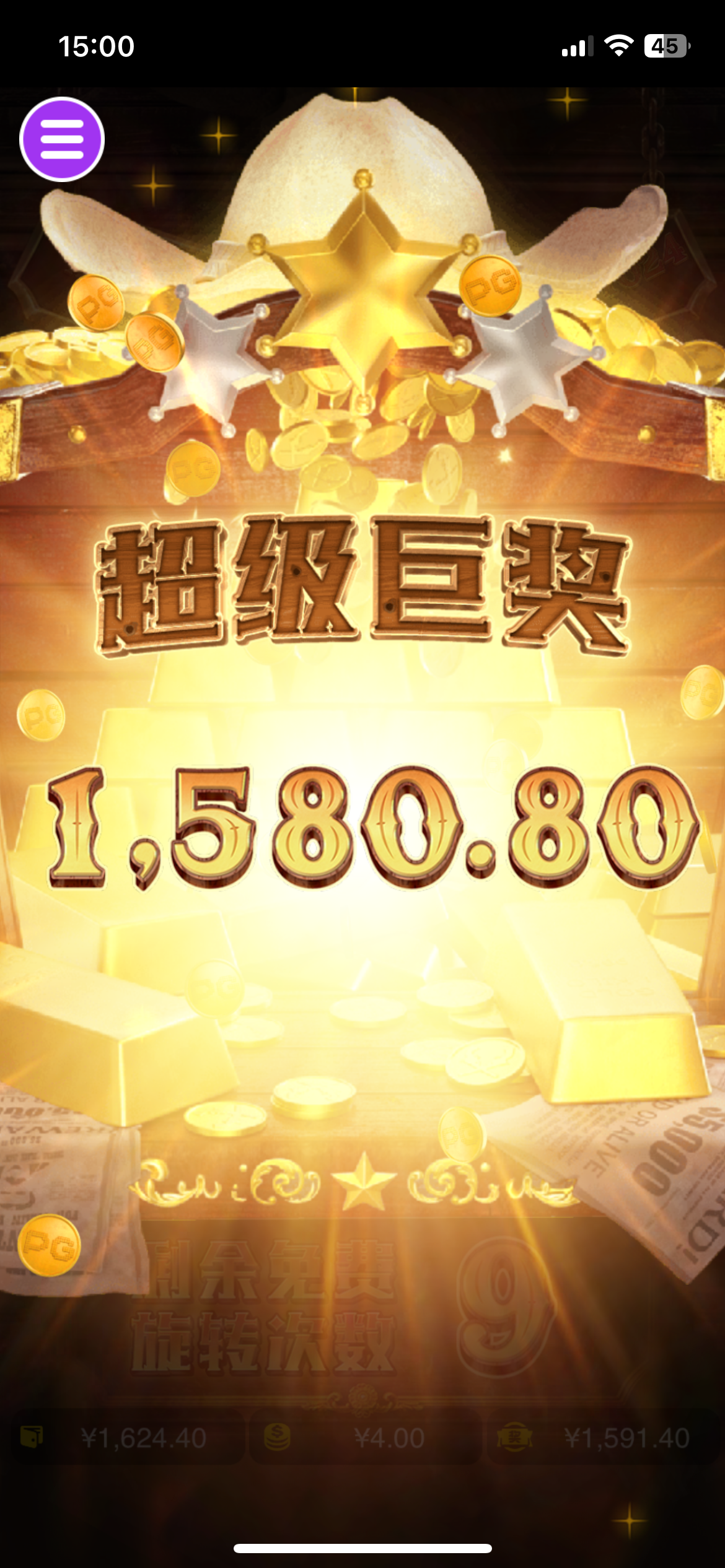 评论图片-博彩达人-博彩论坛