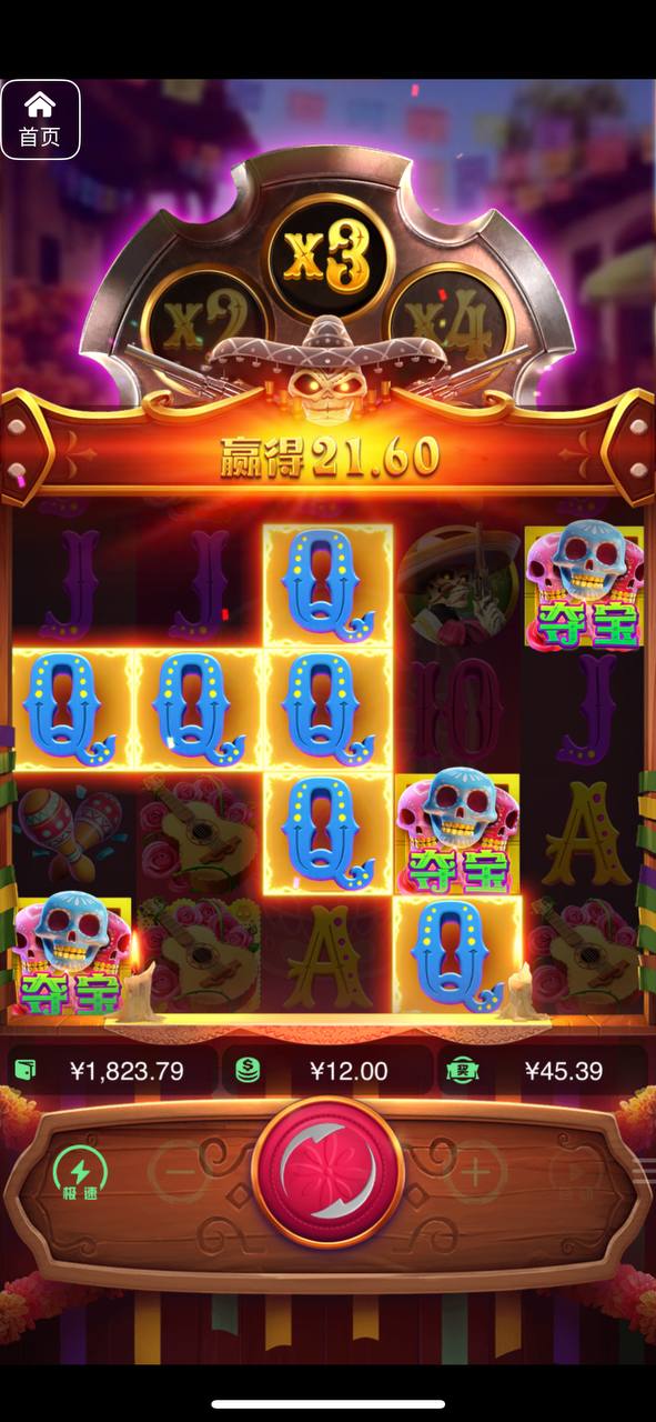 评论图片-博彩达人-博彩论坛