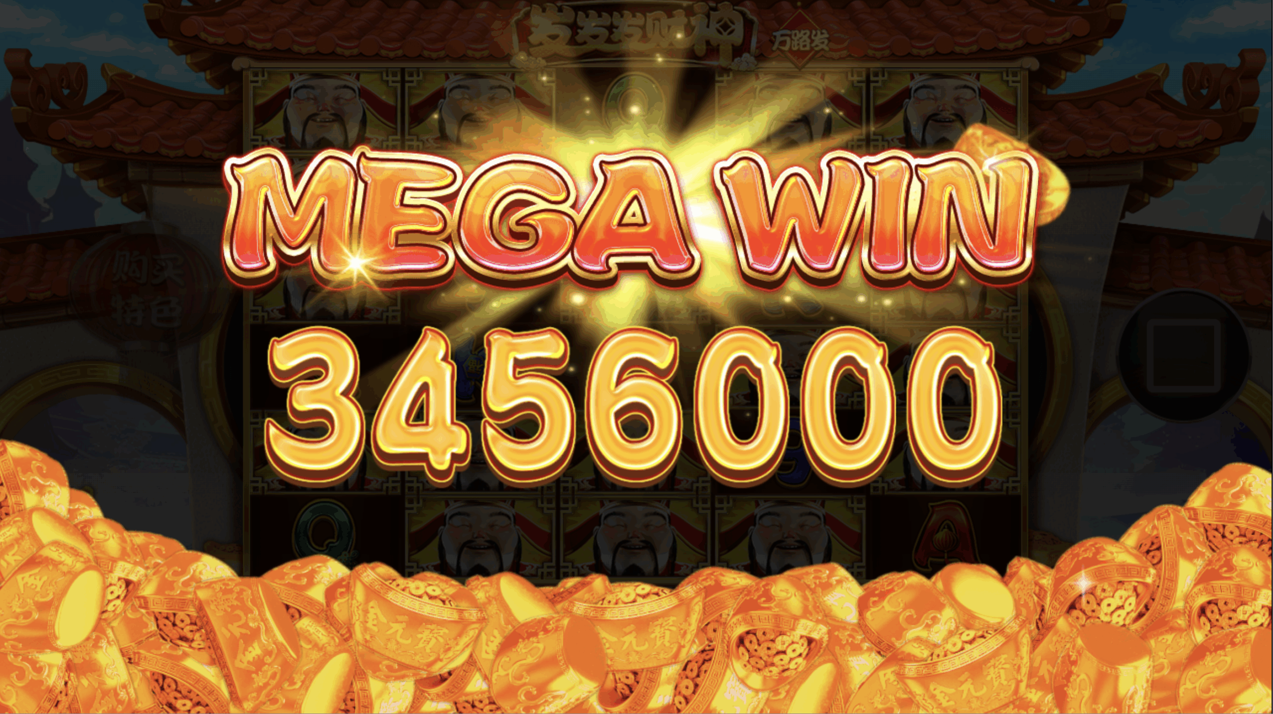 评论图片-博彩达人-博彩论坛