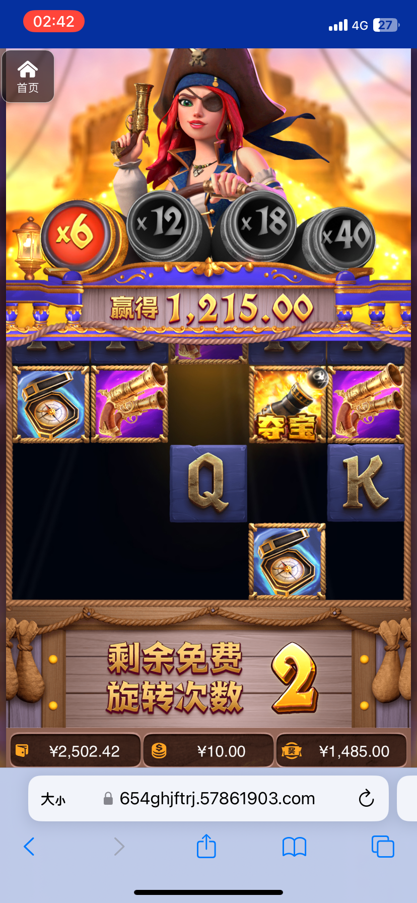 评论图片-博彩达人-博彩论坛