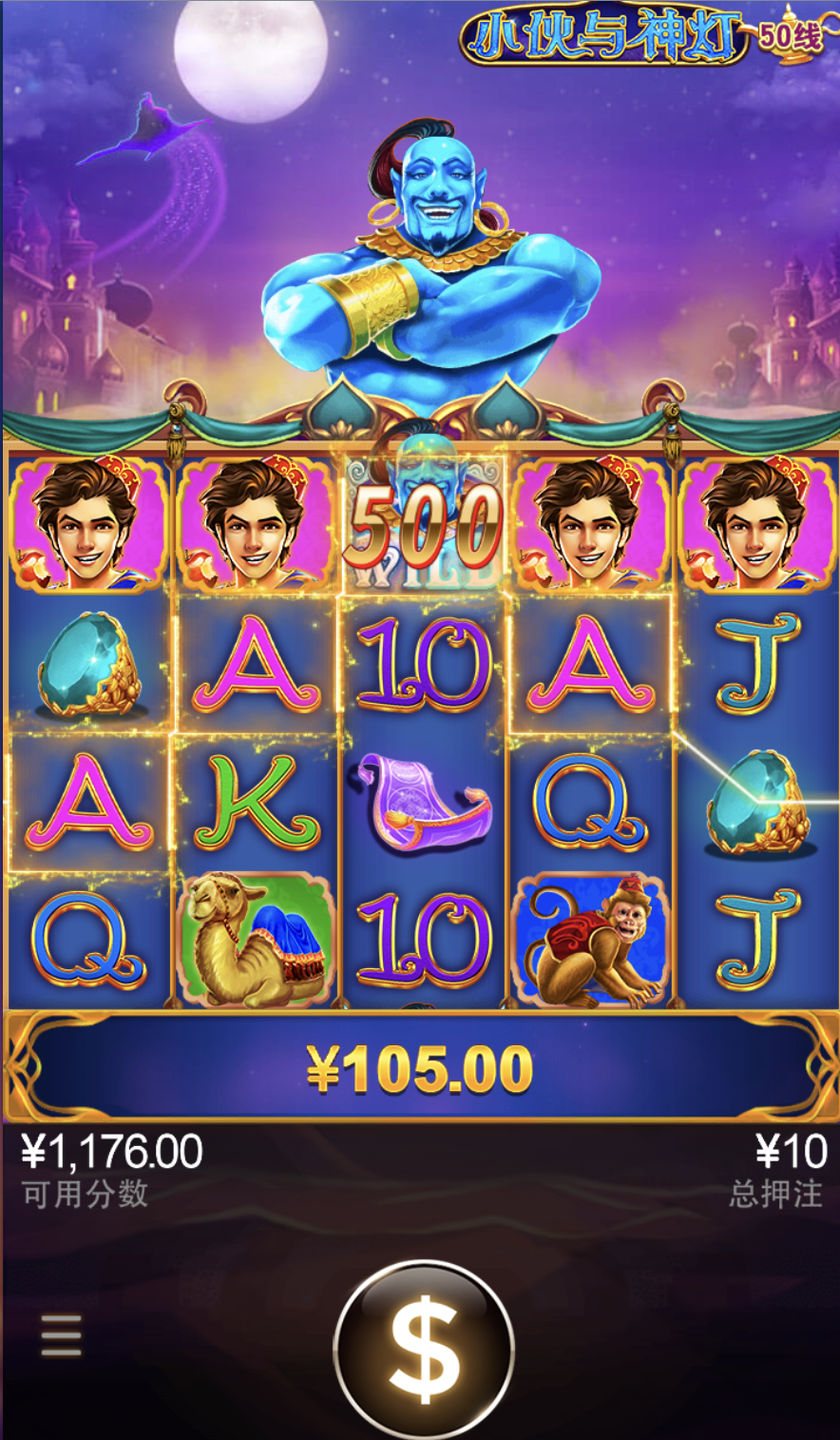 评论图片-博彩达人-博彩论坛