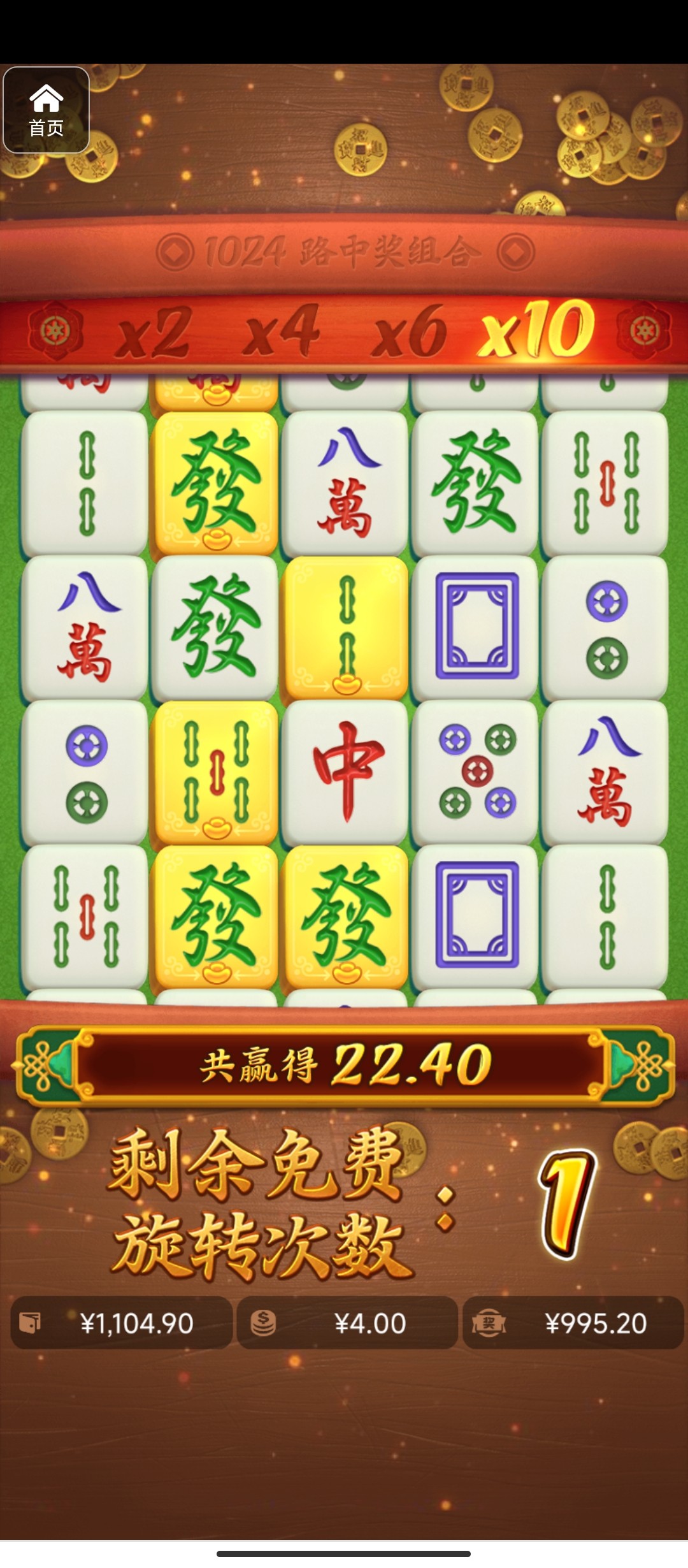 评论图片-博彩达人-博彩论坛