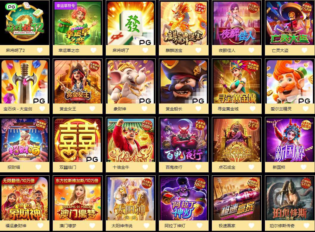 评论图片-博彩达人-博彩论坛