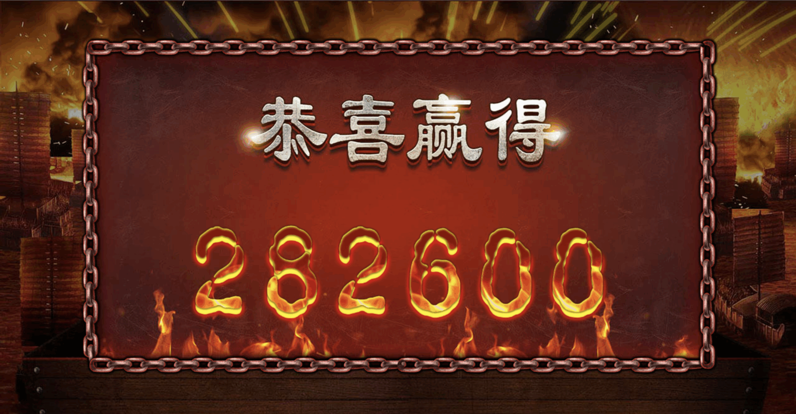 评论图片-博彩达人-博彩论坛