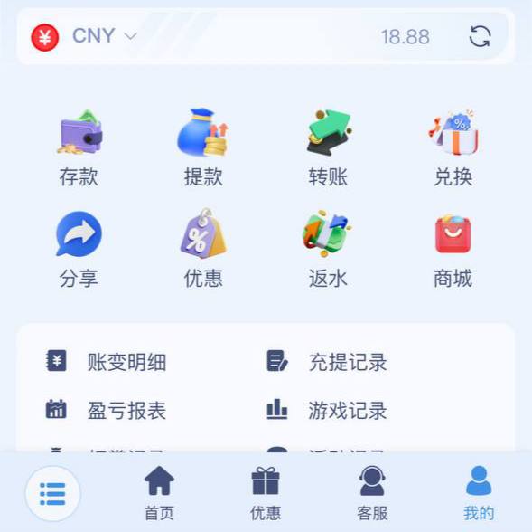 梦想娱乐 注册送18-博彩达人-博彩论坛