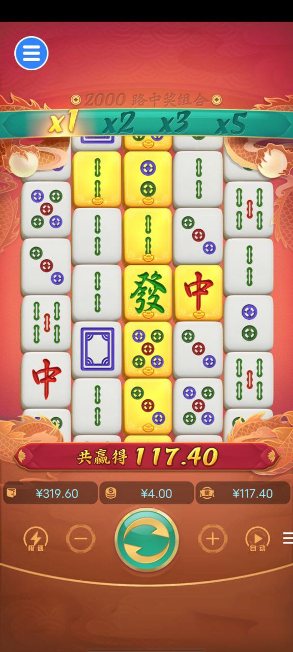 评论图片-博彩达人-博彩论坛