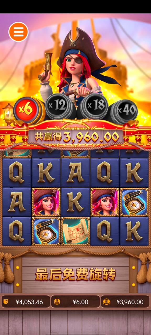 评论图片-博彩达人-博彩论坛