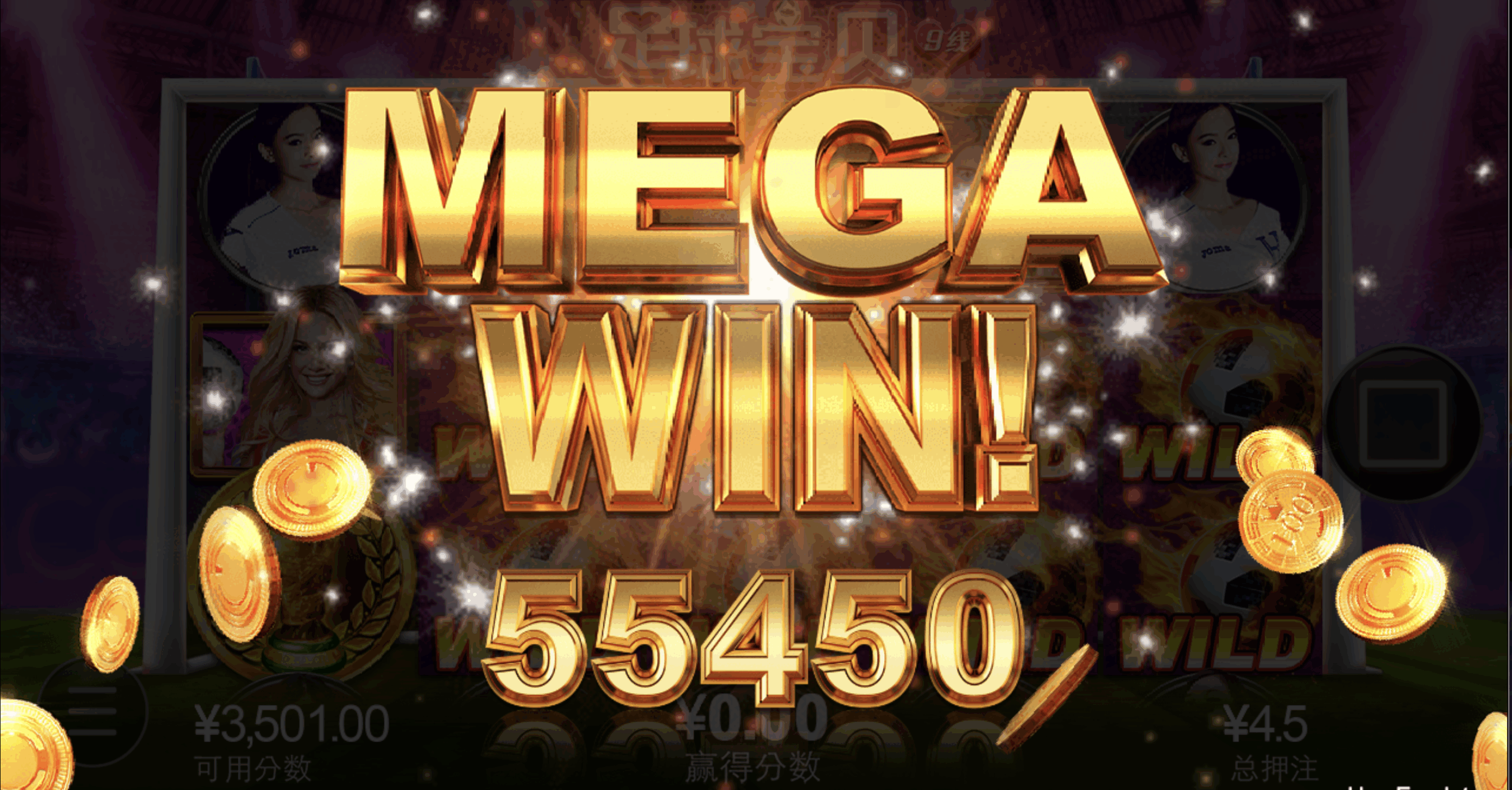 评论图片-博彩达人-博彩论坛