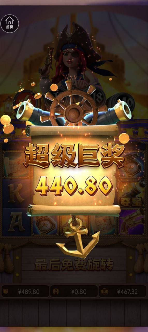 评论图片-博彩达人-博彩论坛