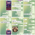 黑台曝光 堡利娱乐-博彩达人-博彩论坛