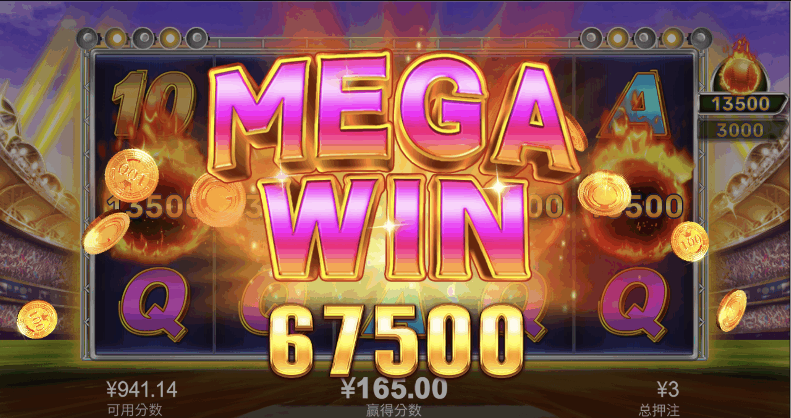 评论图片-博彩达人-博彩论坛