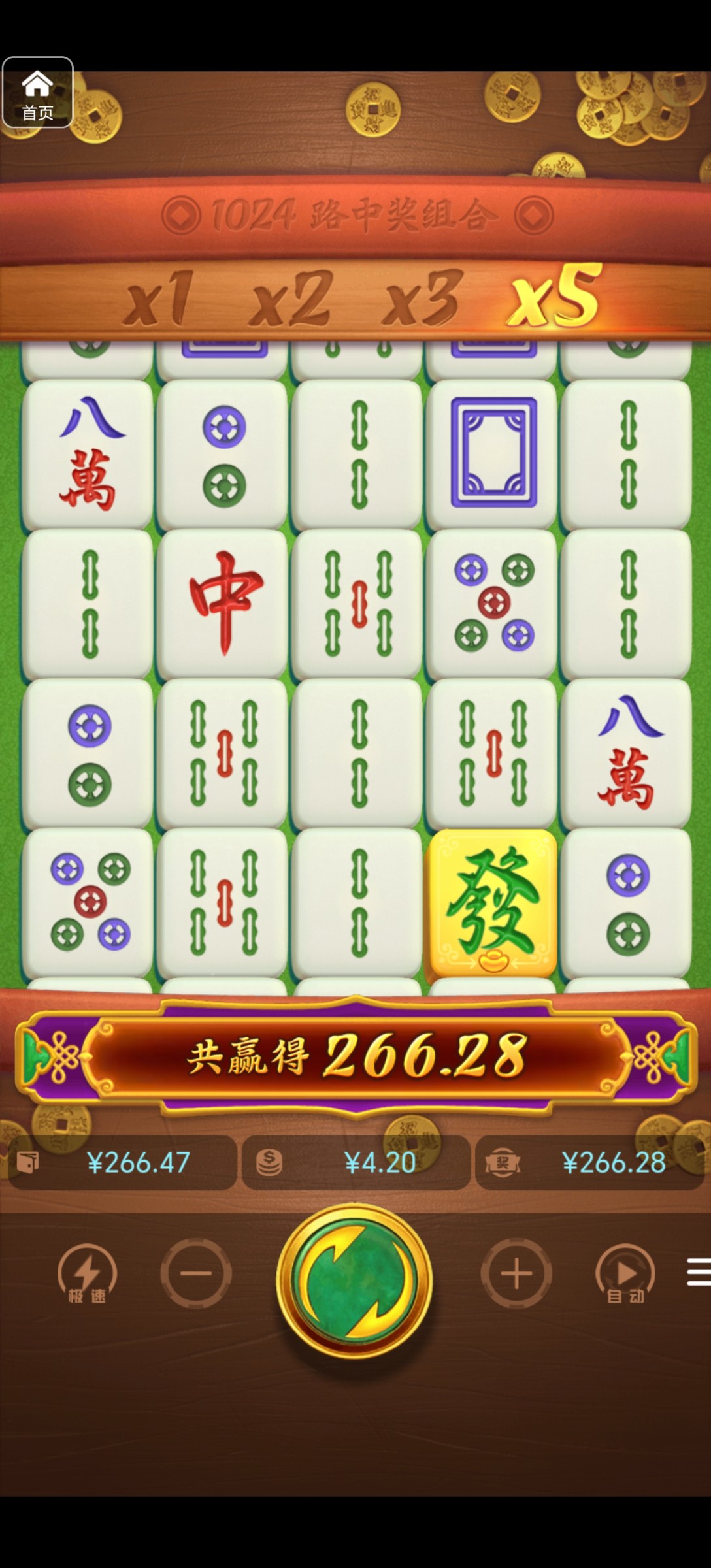 评论图片-博彩达人-博彩论坛