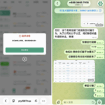 黑平台 亚太国际-博彩达人-博彩论坛